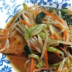 カレイの唐揚げ　野菜あんかけ